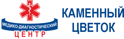 Медико-диагностический центр Медико-диагностический центр